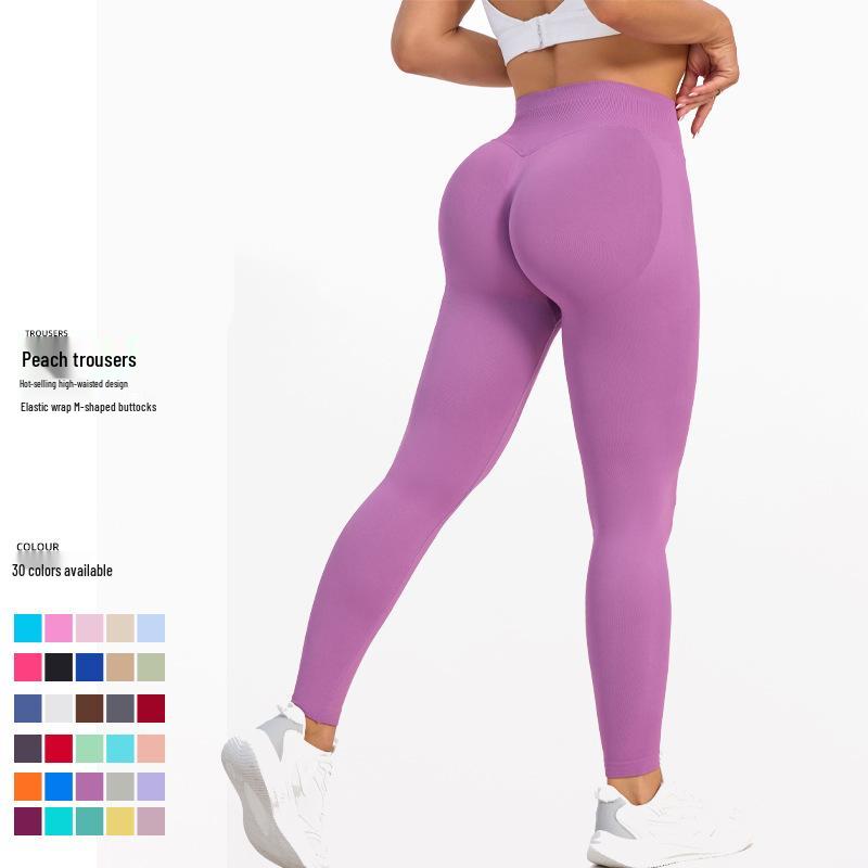 Women's High-Waisted Yoga Pants - Quick-Dry, Butt-Lifting, Sports Fitness & Running Wear