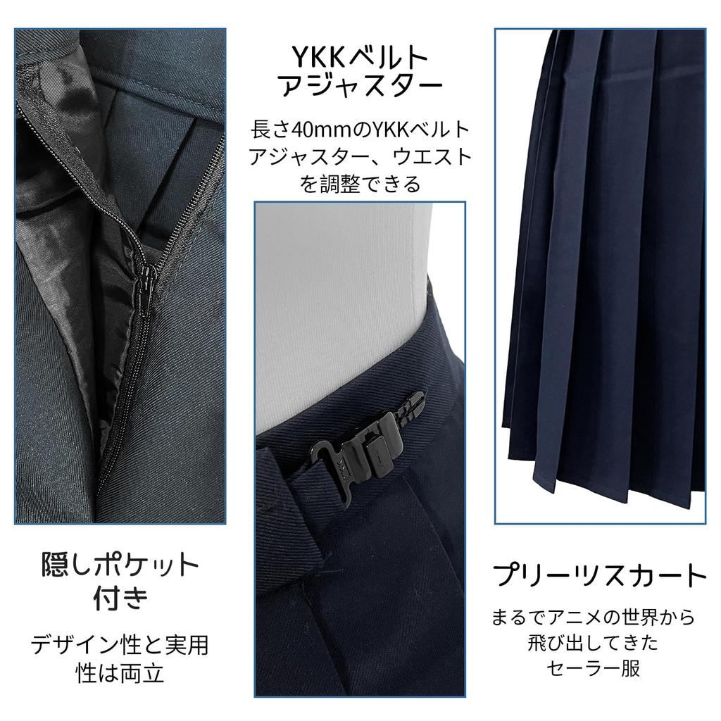 Sailor Short Kanto High School JK Authentic Uniform Skirt Ribbon Cute JK High School Navy Blue Authentic School School Cultural Photo [Socpuro]