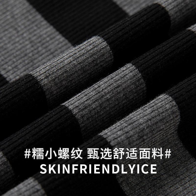 Striped contrasting color sling vest women's summer inner wear slim and thin outer wear sleeveless bottoming top