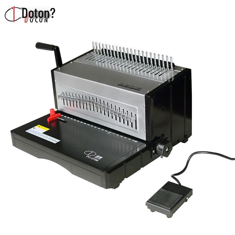 DOCON DC-2708 Electric Comb Binding Machine CN plug (adapter included)