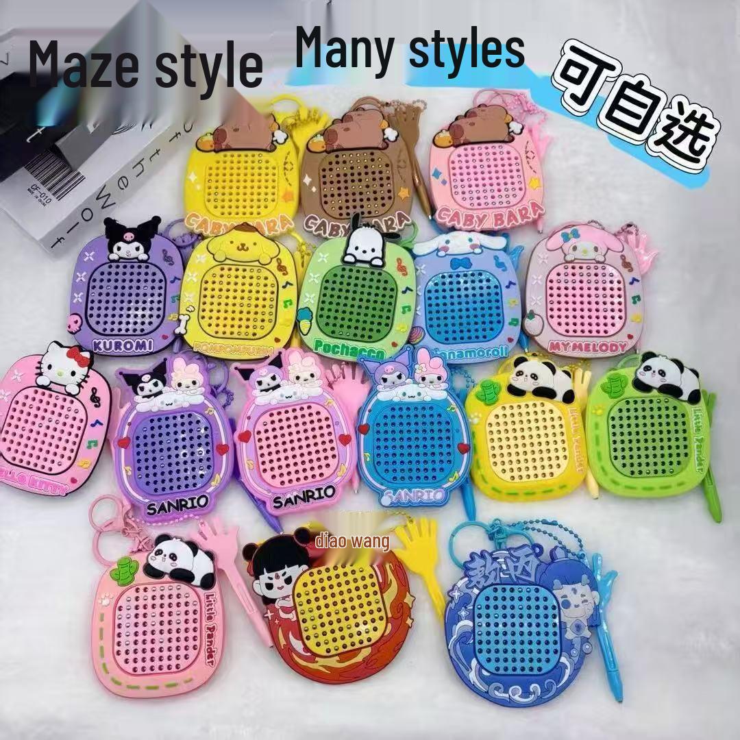 Kuromi Magnetic Steel Ball Keychain Toy - My Melody Maze Bead Backpack Pendant
