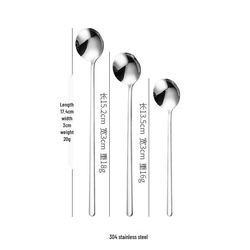 ZISIZ 304 Stainless Steel Long Handle Round Coffee Spoon 3-Piece Set
