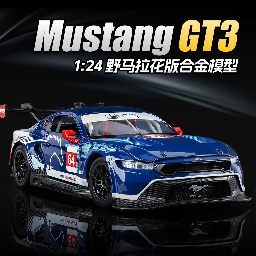 CCA Official Authorized 1:24 Static Ford Mustang GT3 Decals Version Alloy Car Model Exquisite Toy Car Boys Gift Collectibles