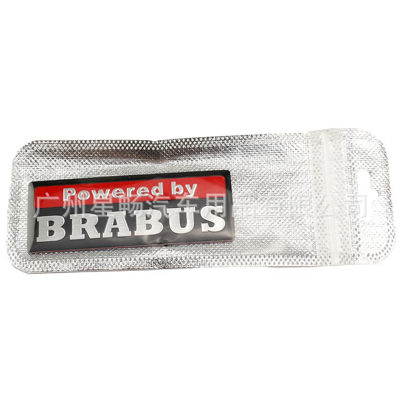 Suitable for Modified Car Logo, Babs BRABUS Body Wing Decoration Label, Aluminum Label