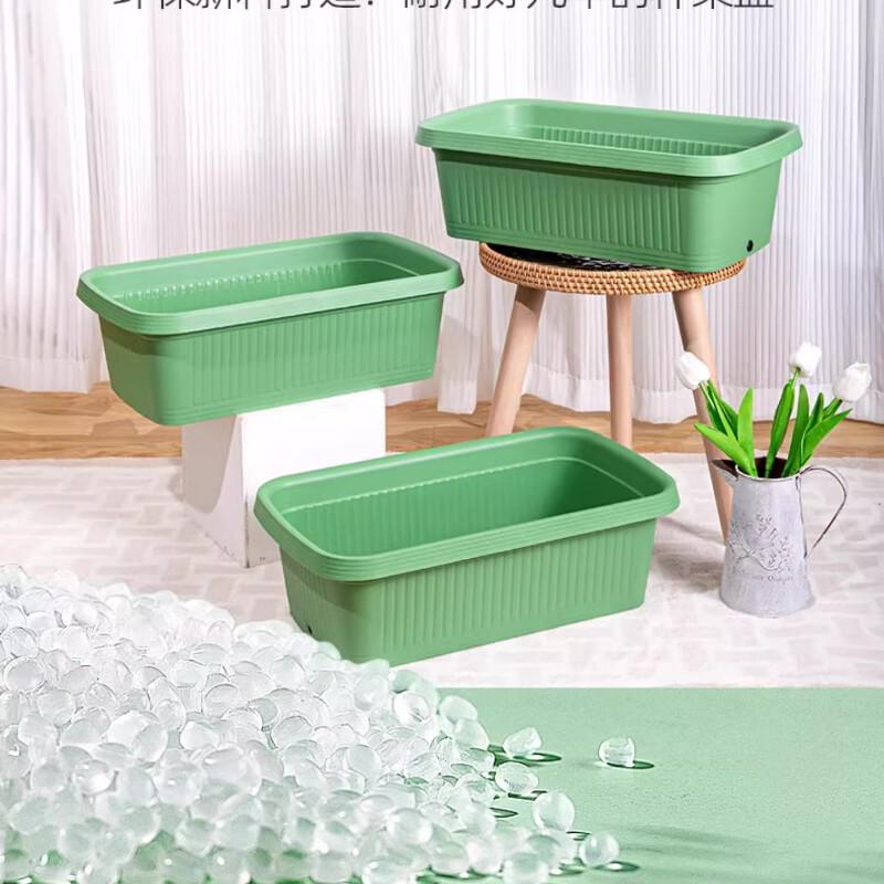 Maididuo Self-Watering Balcony Vegetable Planter