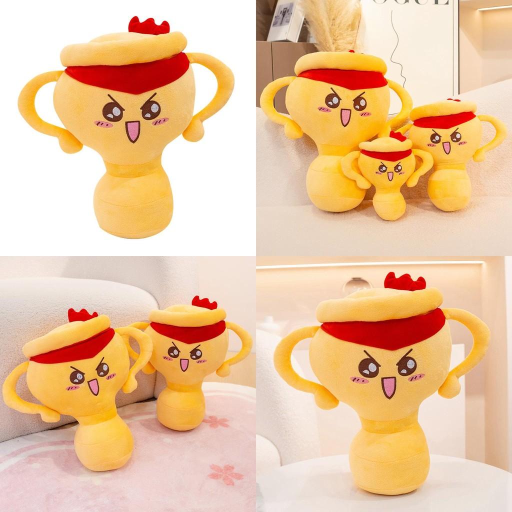 Trophy Plush Toy Award Shape Gift For Company Events And Celebrations