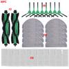 Parts Fit For iRobot Roomba Combo Essential/Vac Essential/Essential Vac 1/111Combo Robot Vacuum Mops Hepa Filter Main Side Brush