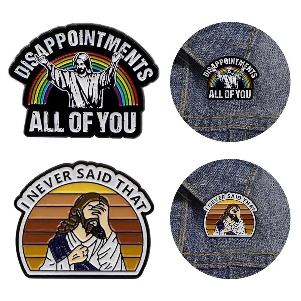 Fashionable Jesus Pin Humorous Expression Jewelry Humorous Jesus Enamel Brooch Pins for Jackets Bags Retro Multi for Women