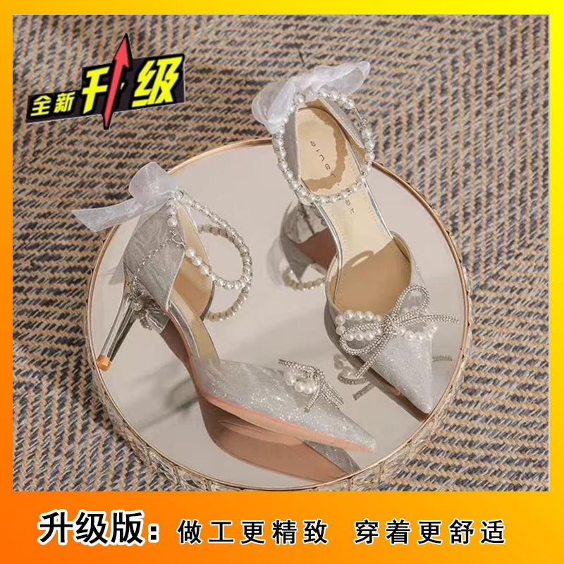 Wedding shoes bride shoes ribbon bow pointed single shoes women's pearl chain one-word strap high heels women's new 2025