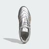 IH9387 adidas Taekwondo Mei Elite Silver Metallic (Women's)