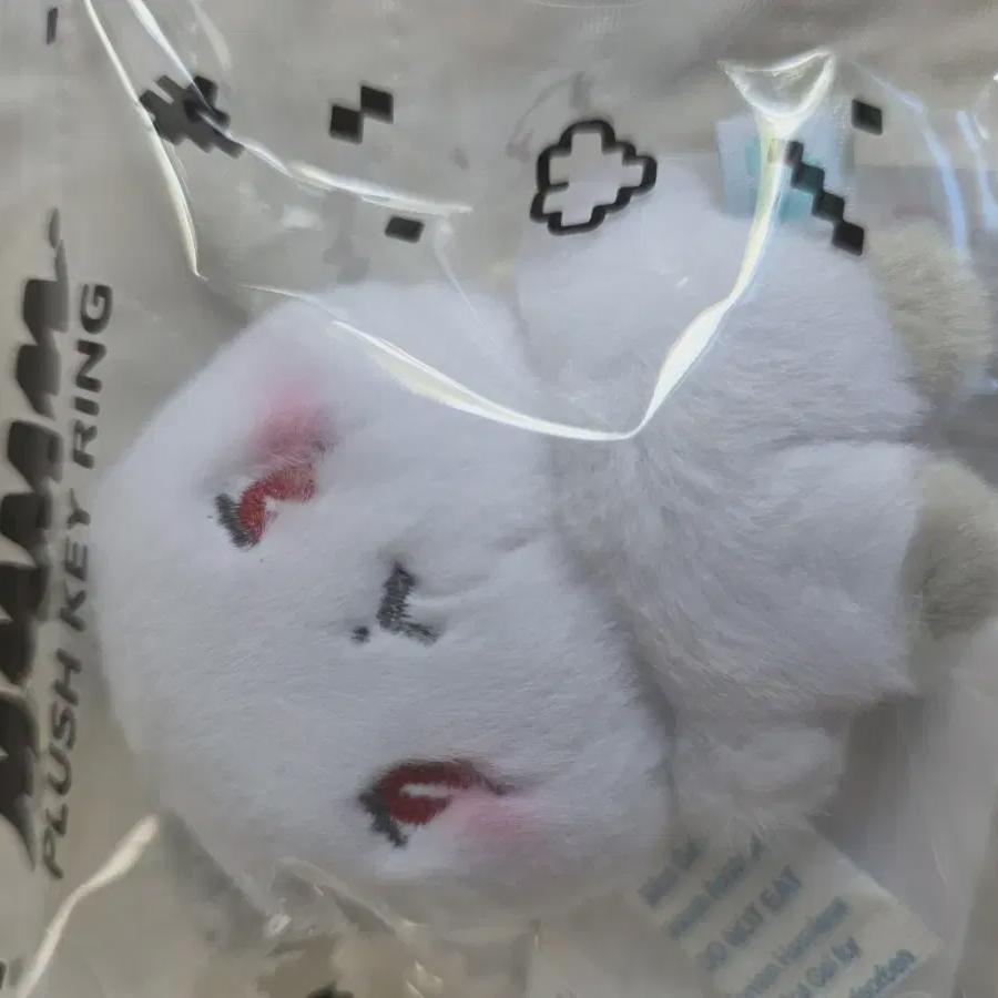 Plave Mememime Momo Keyring Eunho