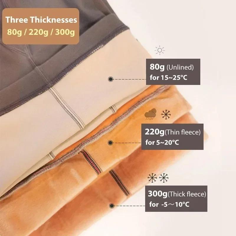 Thermal Stockings Woman Fleece Tights Sexy Winter Warm Pantyhose Translucent Slim Thicken Tights Elastic Velvet Pantyhose Female