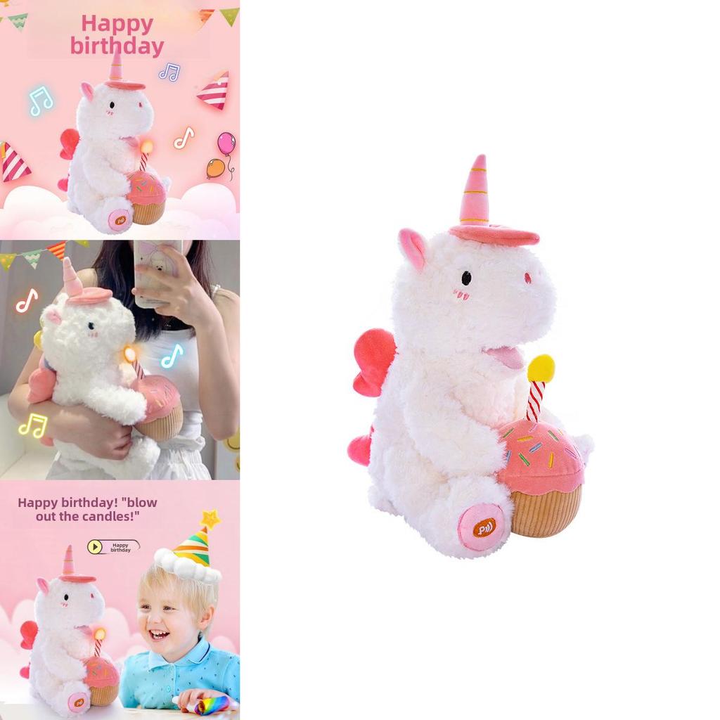 Unicorn Plush Toy With Sound For Kids Birthday Decor And Gift