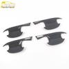 2020 K5 KaiKu Car Door Bowl Handle Electroplated Patch Accessory
