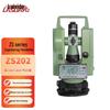 Lasdayq High-Precision Digital Theodolite (CN Version)