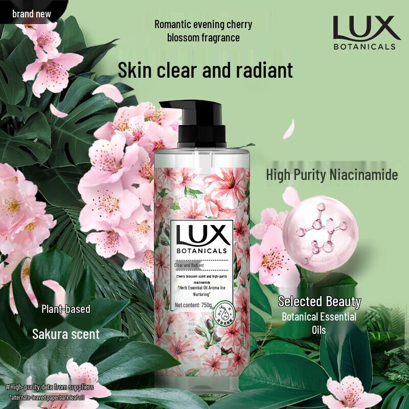 lux Cherry Blossom Scented Body Wash