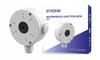 Accessoires voor videobewakingssystemen – Accessoires voor videobewakingssystemen