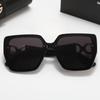 European & American Fashion Square Frame Sunglasses for Women - High-End Brand, Outdoor, UV Protection, Anti-Glare