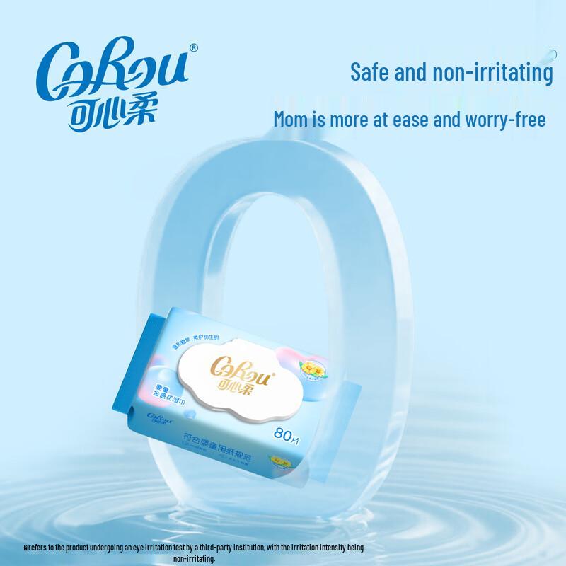 COROU Baby Hand & Mouth Pure Water Wipes - Family Pack