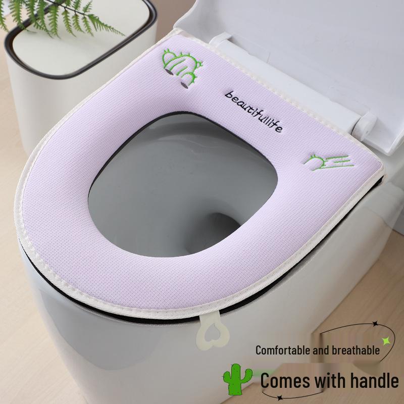 

Universal Embroidered Washable Zip-On Toilet Seat Cover for All Seasons 37x42