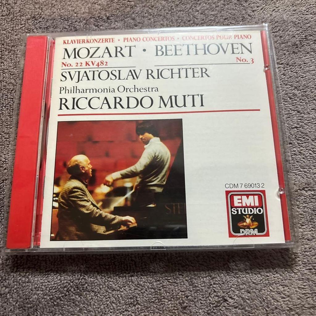 Used Sviatoslav Richter Plays Mozart & Beethoven Piano Concertos CD