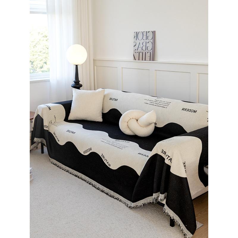 Nordic Sofa Cover Cloth Sofa Blanket Cover Towel All-inclusive Sofa Cover Four-season Universal Sofa Cushion
