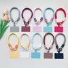 Stylish Color Block Phone Lanyard & Keychain Case with Short Mesh Rope