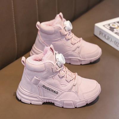 Kinder Winter Freizeitschuhe Kinder Schneestiefel Samt und Verdickung Warme Schuhe Mädchen Jungen Stiefel Verschleißfeste Rutschfeste Schuhe