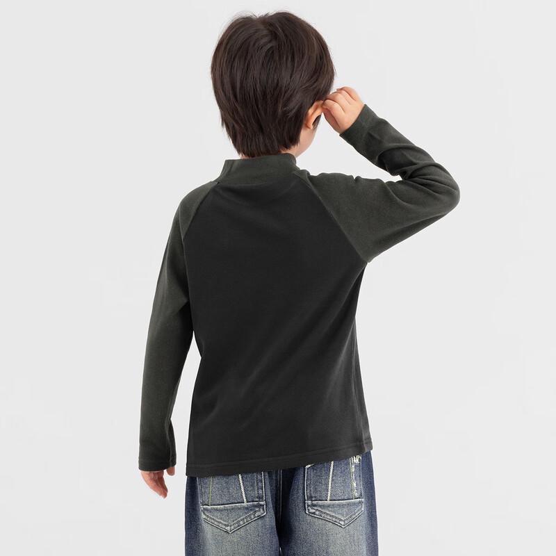 Boys' Thermal Antibacterial Semi-High Collar Base Layer