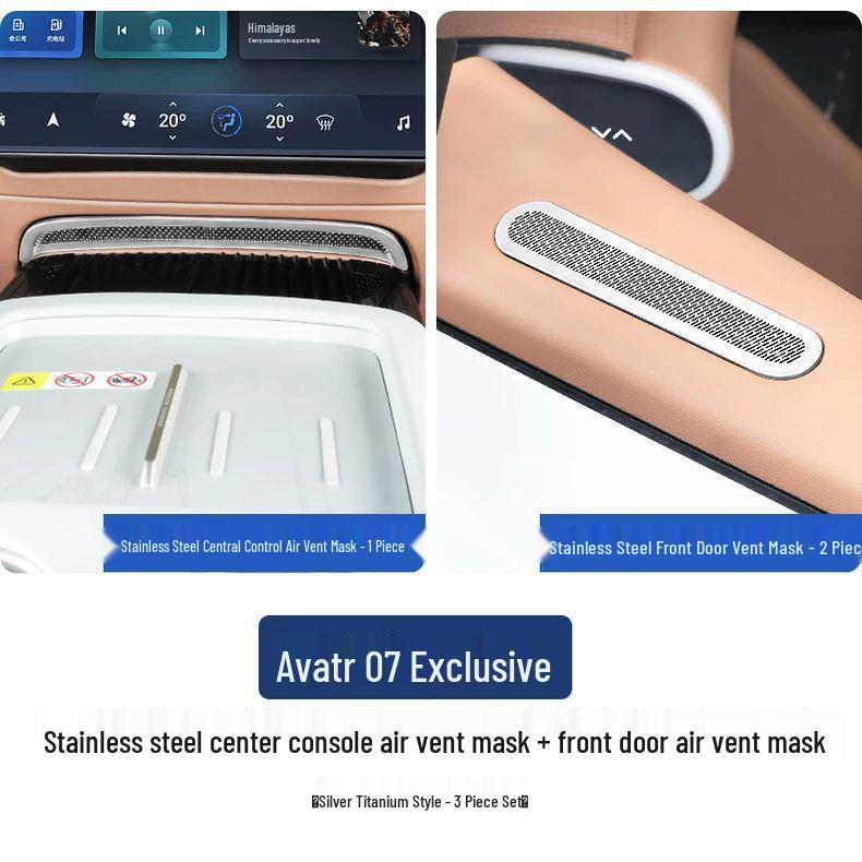 Avatr 07 Stainless Steel Anti-Clog Air Vent Cover for Car Doors and Seats