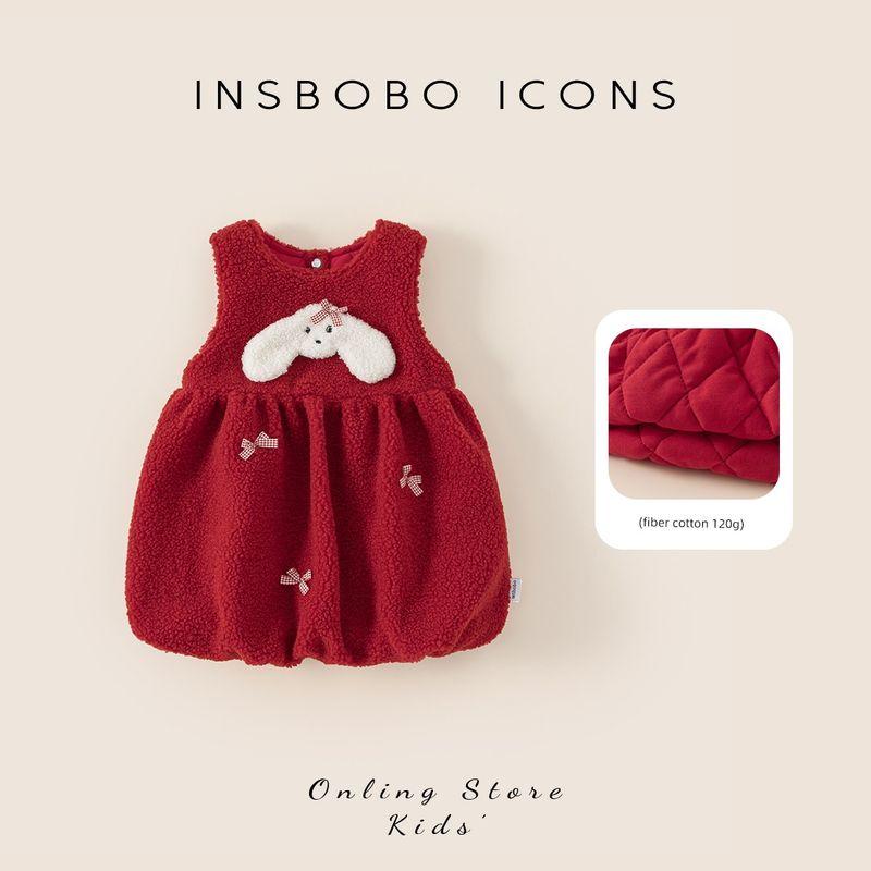 Insbobo Girls Dress New Year Winter New Style Red Clothes Kidsren s Princess Dress One-Year-Old Girl s Dress Red 140