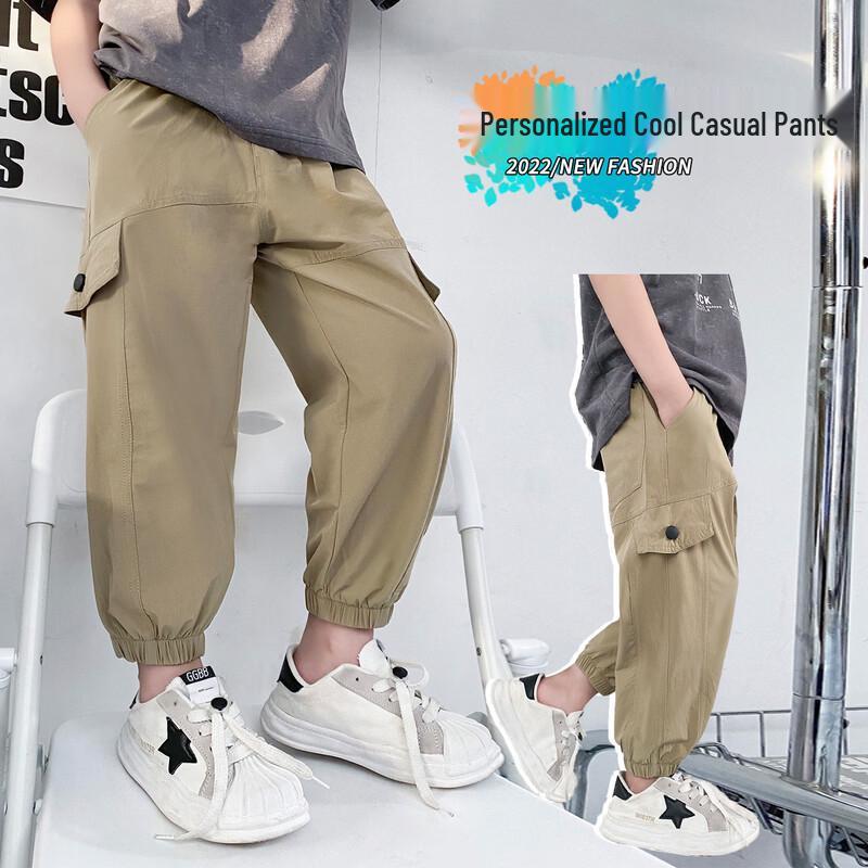 Mumuwu Boys' Khaki Summer Mosquito-Repellent Casual Pants