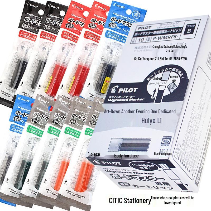 PILOT Hyaku Raku Raderbar Whiteboardpenna, Stor Kapacitet, Utbytbar Spets