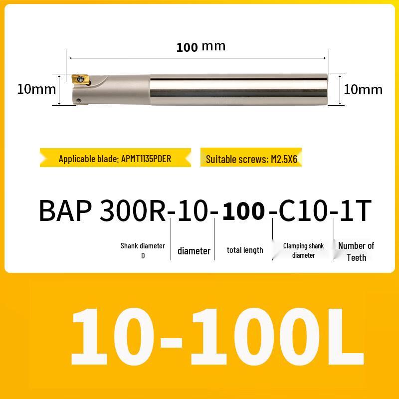 Jun Ding Ying 300R CNC Anti-Vibration Hardened End Mill Tool Holder