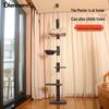 Dienmern Floor-to-Ceiling Cat Tree
