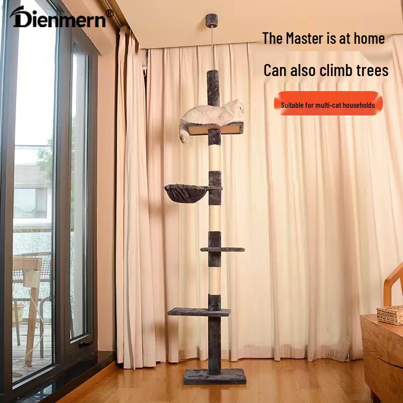 Dienmern Floor-to-Ceiling Cat Tree