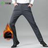 Shanshan Men's Fleece-Lined Stretch Straight-Leg Business Casual Pants