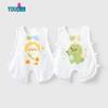 Youqi Baby Summer Thin Sleeveless Romper