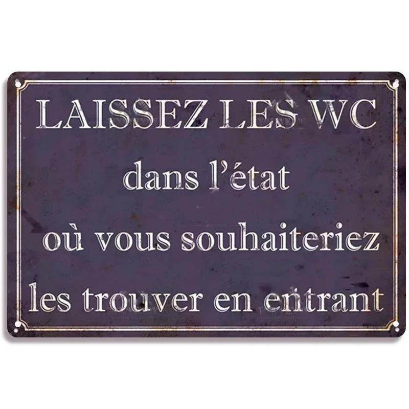 Vintage Funny Metal Tin Sighs Place Des Aperos Plaque For Bar, Pub, Club, Wall Decor, Iron Painting Retro Home Decorative Plate