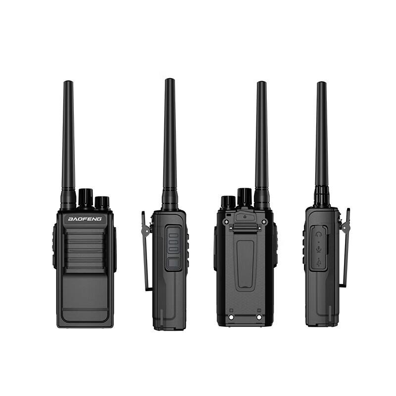 Walkie-Talkie Baofeng BF-888S Plus Edição Suprema (Versão CN)