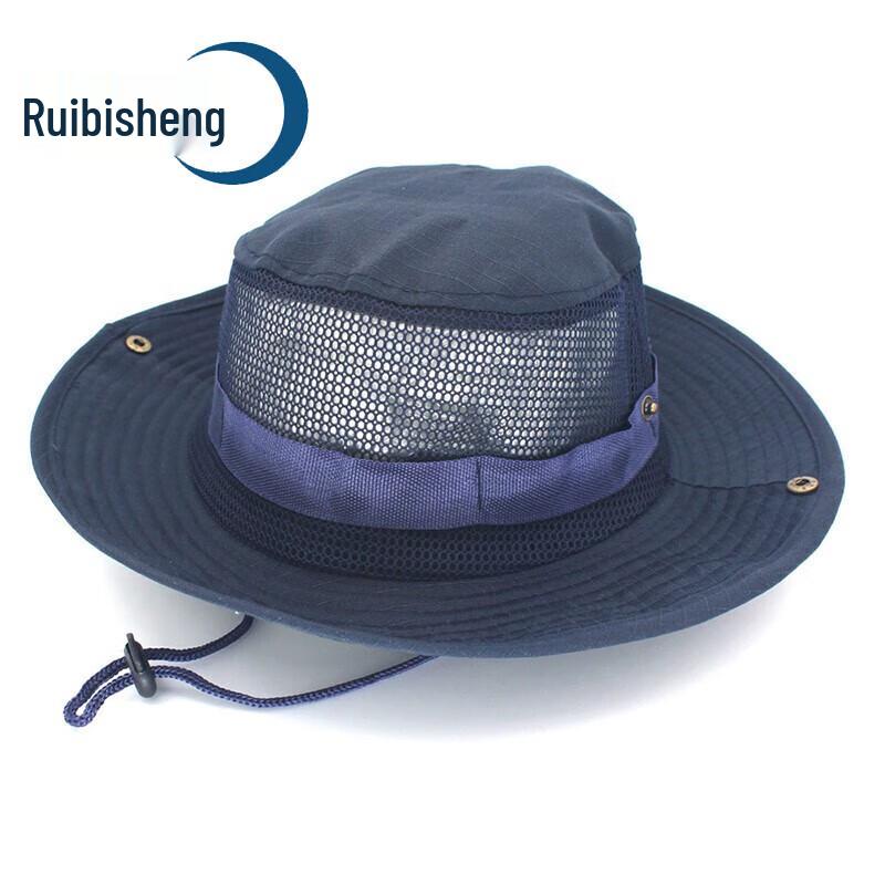 Outdoor Boonie Sun Hat