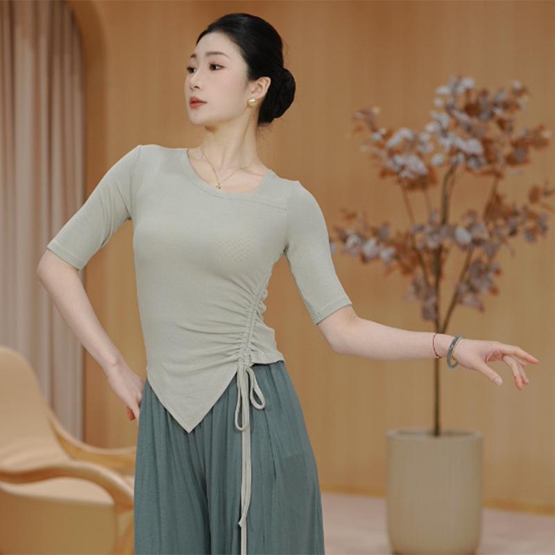 Chinesisches klassisches Ballett Moderner Tanz Schlankmachendes Oberteil für Damen