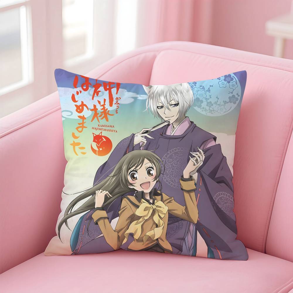 Anime K-Kamisama Liebe Kissenbezug Musterdruck Kissenbezug Wohnzimmer Sofa Kissenbezug Schlafzimmer Zimmerdekor