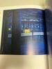[USED] Ikuo Hirayama Collection