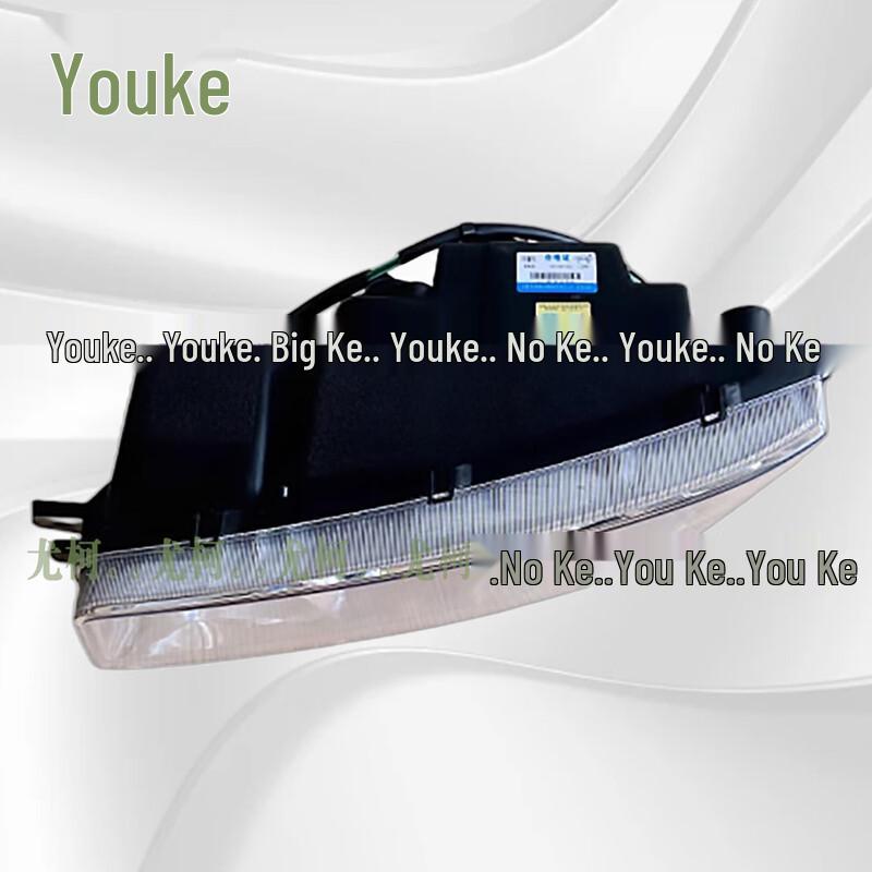 Jiefang CA1125J Left Front Headlight Assembly