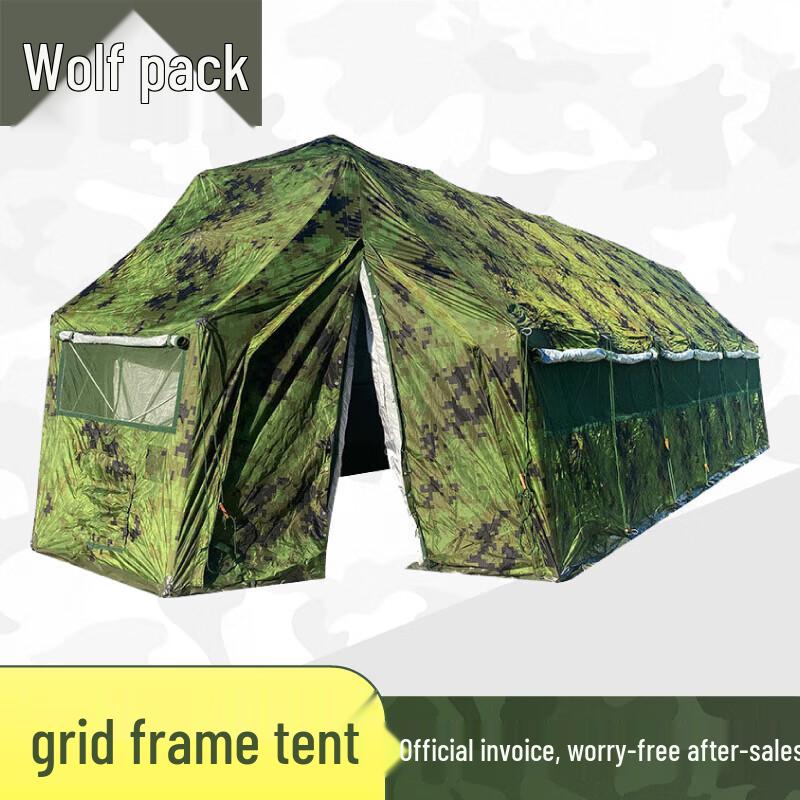 Conglang Diamond Five-Arch Folding Mesh Tent