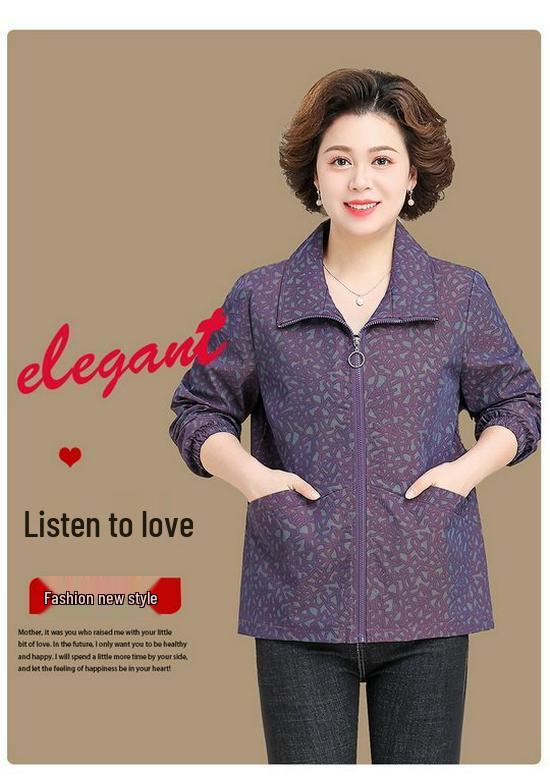 Stylish Lapel Jacket for Middle-aged Women: Spring/Autumn 2026 Casual Top