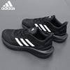 Adidas Men's Comfortable Mesh Running Shoes