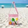 Children's Beach Digging Tools Storage Bag, Large Capacity, Portable Lightweight Mesh Bag, with Adjustable Strap, Beach Bag for Kids Toys Moving And