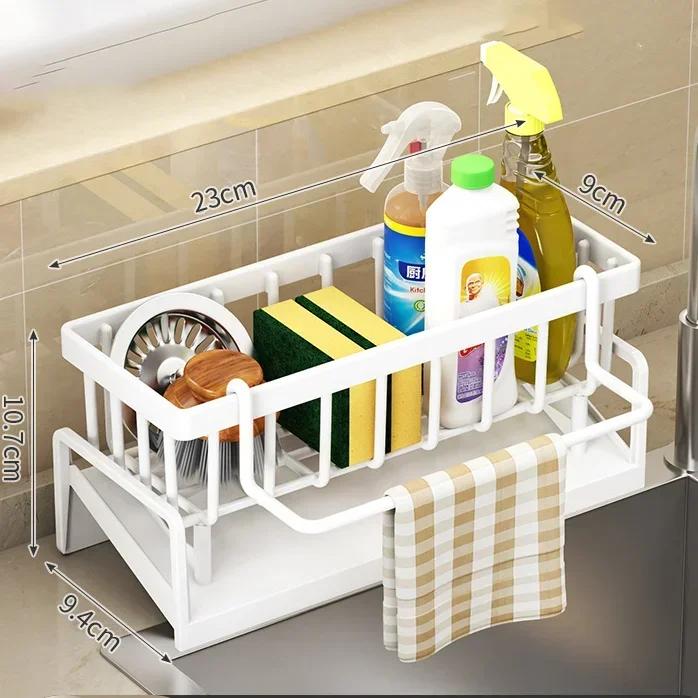 Space Saving Kitchen Sink Dish Rack Sponge Holder Water Drain Basket Countertop Storage Organizer for Cleaning Supplies